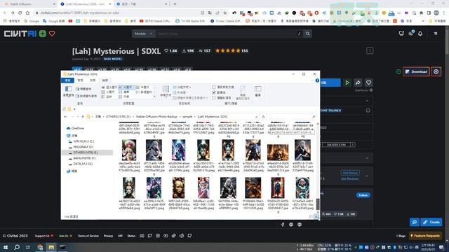 AI繪畫Stable Diffusion,可以大量下載civitai.com的圖片 Batch download civitai.com pictures смотреть онлайн