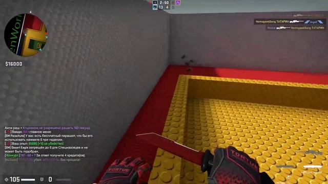 CS:GO Играем в КС`ку