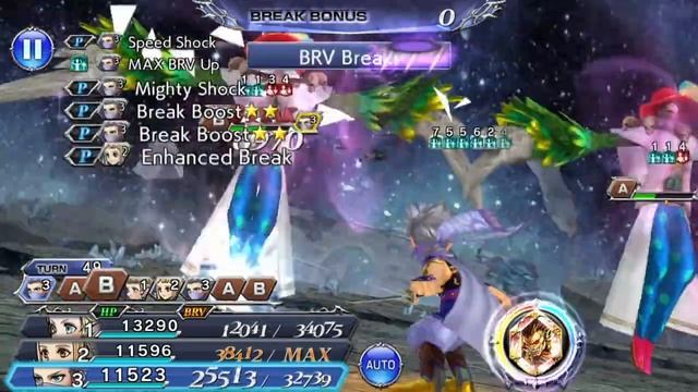 Dissidia FF Opera Omnia - Abyss Normalis 3rd Stratum Pt.8 CHAOS смотреть онлайн