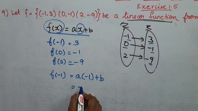10th Maths Unit-1 Exercise 1.5 Q.No:9 смотреть онлайн