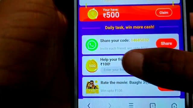 New Earning App || How To Make Profit From Uc Browser || Rawat Technical || смотреть онлайн