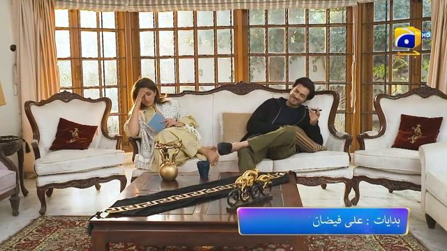 Tere Mere Sapnay Episode 21 Promo | Tonight at 9:00 PM | Har Pal Geo смотреть онлайн