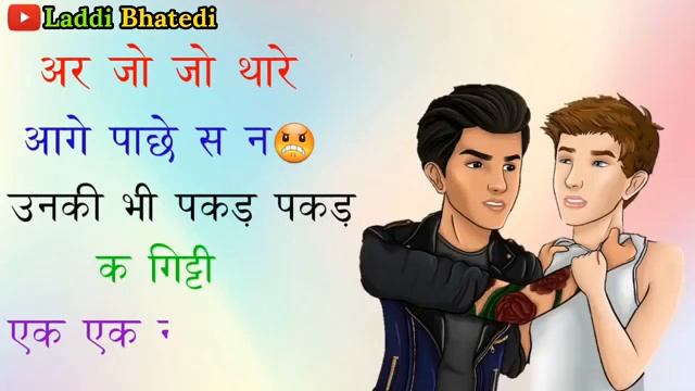 The Brave Indian Army смотреть онлайн