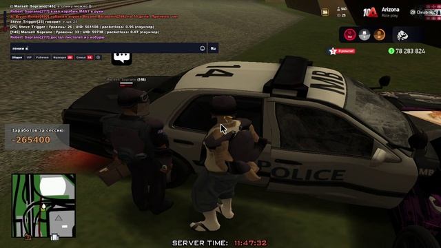 GTA_SA_MP 2024-10-26 11-45-27