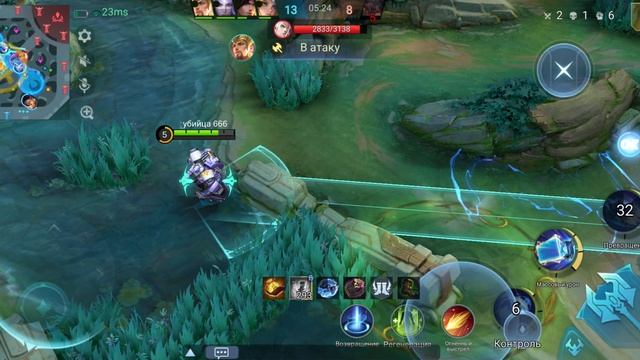 играем в mobile League bang bang смотреть онлайн