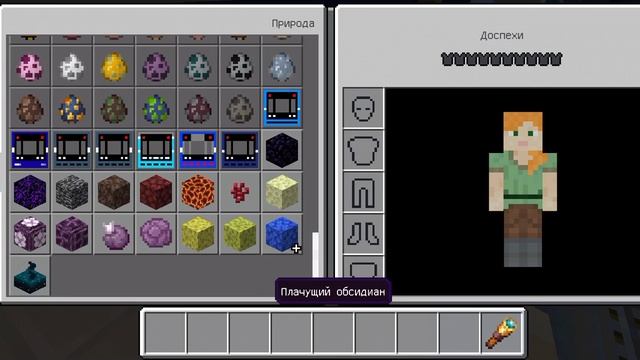 катаюсь по станциям метрополитена смотреть онлайн