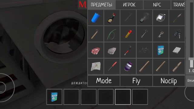 КАК ПОЛУЧИТЬ ФРАЗУ В ПОСЛЕДНИЙ РАЗ СТИРАЛЬНОГО ПОРОШКА ТУТ НЕ БЫЛО! смотреть онлайн