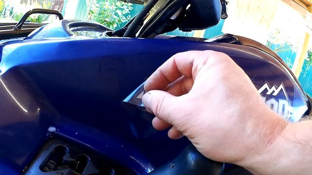 Наклейки на Suzuki KingQuad 500