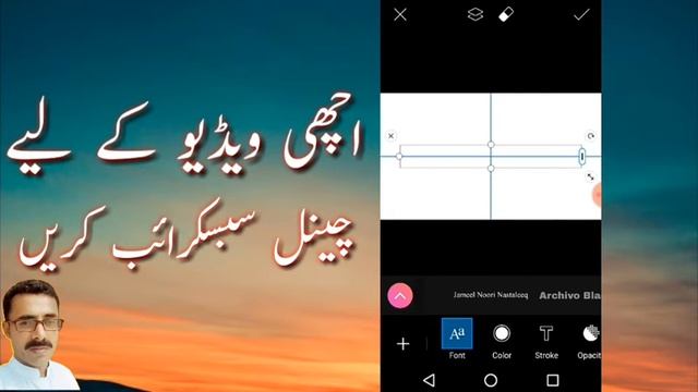 How to Make Thumbnails On Android смотреть онлайн