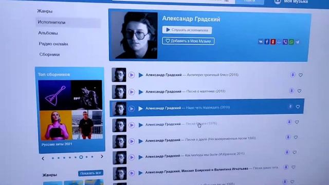 Я забила на детей. Машину занесло.  Бесперебойная поставка яиц на кухню.