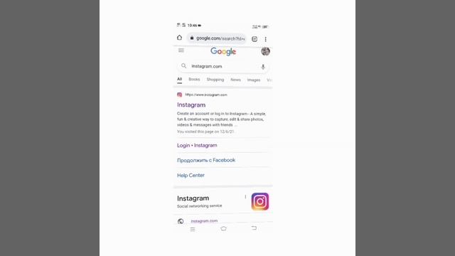 How to login instagram ID in chrome | storage free | हिंढी में смотреть онлайн