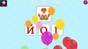 детский мультик, учим цвета и формы, развивающий мультик, для детей, познавательный мультик