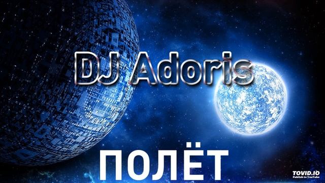 Dj Adoris - Весна (Trance Mix) смотреть онлайн