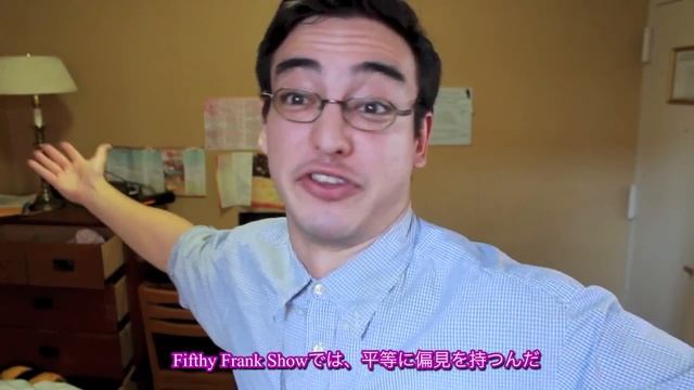 WEEABOOS Filthy Frank 日本語訳