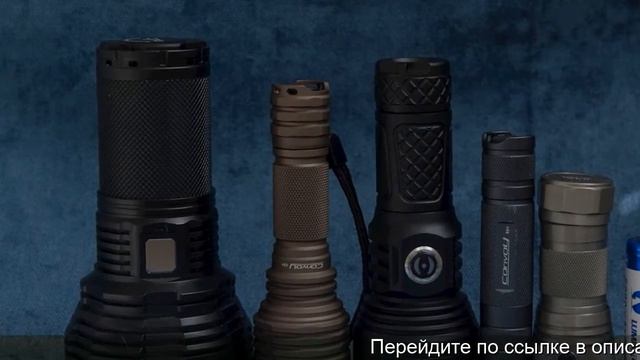 Купить фонарь в алиэкспресс смотреть онлайн