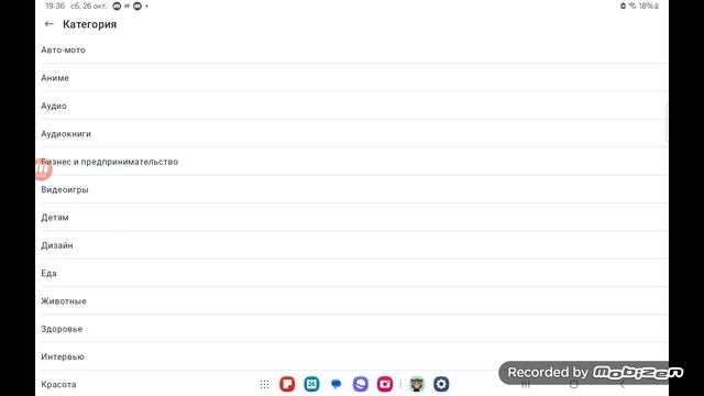 1000002090.mp4 смотреть онлайн