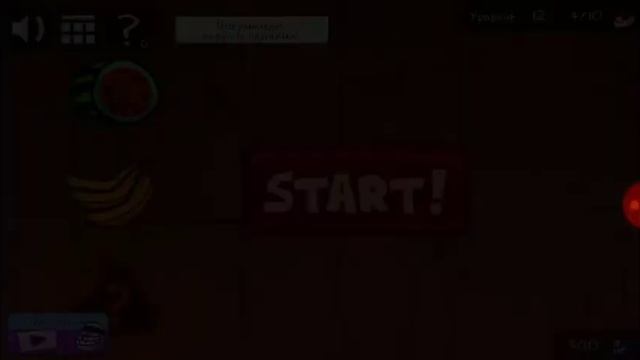 Мультфильм тролль квест, с 9-12 уровни смотреть онлайн