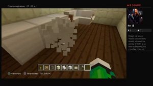 Строим дом под землей  3 часть