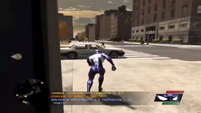 Spider-Man Web of Shadows-прохождение #4.