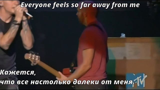Linkin Park - From the Inside (перевод субтитры) смотреть онлайн