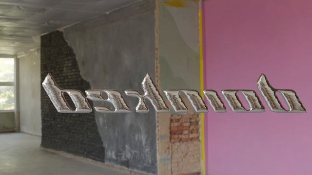 DOINKED TEXT SPIN BLENDER смотреть онлайн