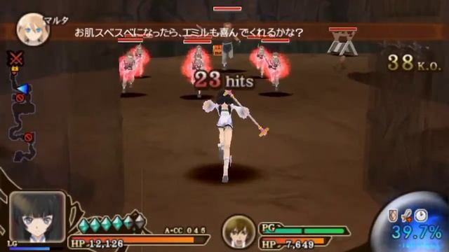 Tales of the Heroes: Twin Brave - Comical Scenario Kohaku Hearts [PPSSPP Gold] смотреть онлайн