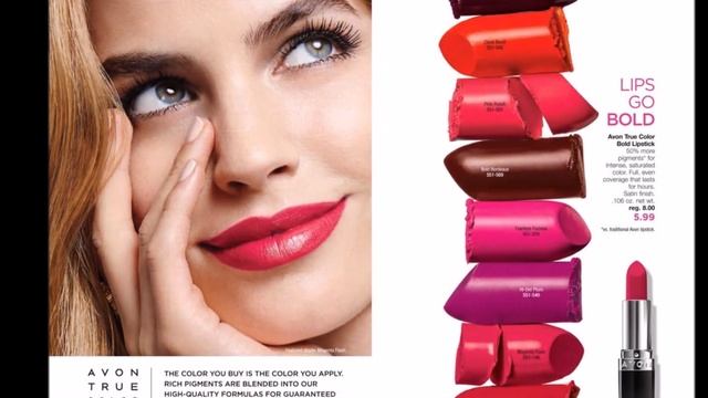 Avon Campaign 11 Catalog 2017 смотреть онлайн