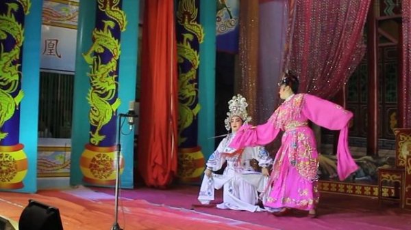 Traditional Chinese Opera