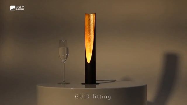 Настольная лампа Eglo Barbotto 97583 смотреть онлайн