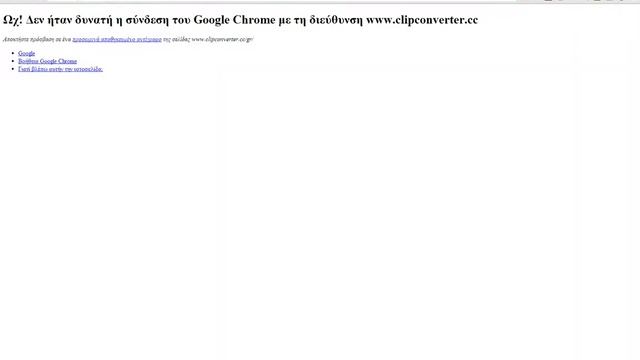 How to Install Chrome Extensions Outside of the Chrome Store смотреть онлайн