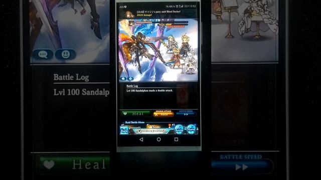 granblue Fantasy on huawei p9 смотреть онлайн