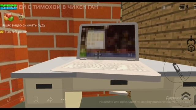 Лан обзор на канал))) @Мастерпро-р4м (ну на Мастера про) смотреть онлайн