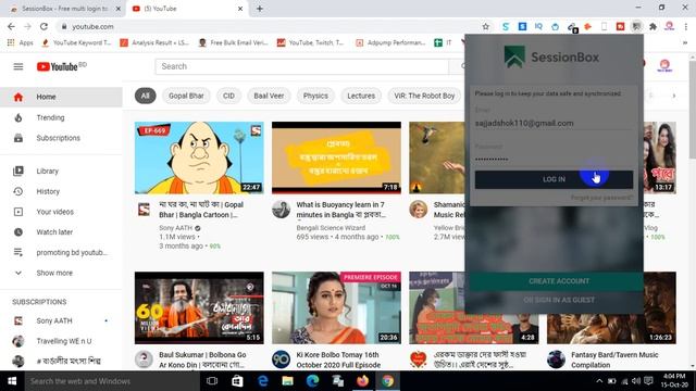 Session Box - Session Box Chrome Extension || Session Box Chrome || How To Use Session Box Chrome