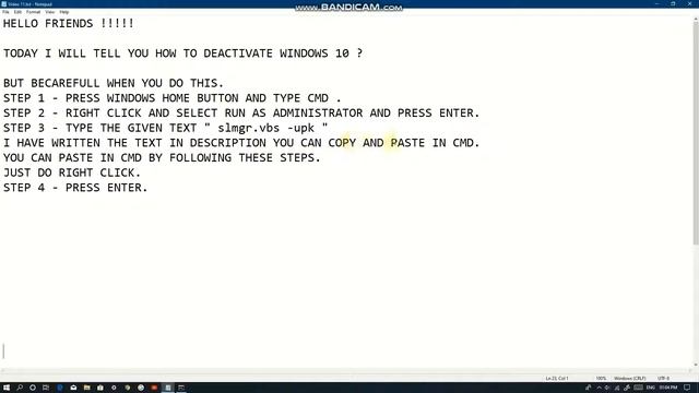 How To Deactivate Windows 10 ? смотреть онлайн