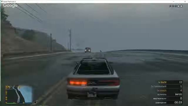 Опять гта 5!!! смотреть онлайн