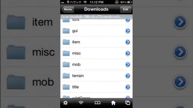 How to get texture pack on iphone minecraft смотреть онлайн