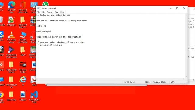 How to Activate your windows with 1 code | SMS PRODUCTION смотреть онлайн