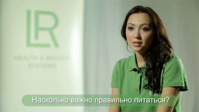 Как важно правильно питаться