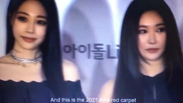 Brave girls at red carpet 2021 Asia Artist Awards looking expensive смотреть онлайн
