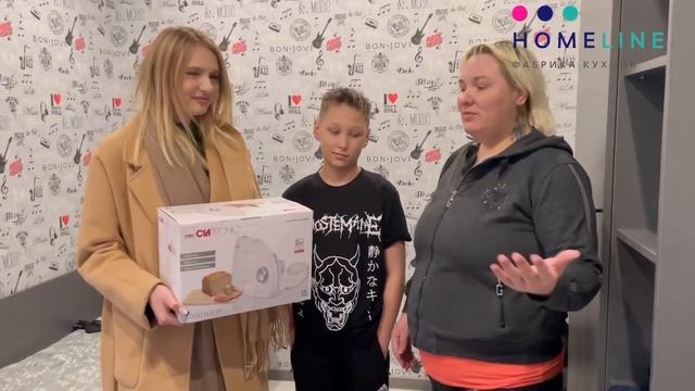 Вручение ломтерезки, победительнице 5-го розыгрыша от Фабрика кухни "Хоум Лайн" смотреть онлайн