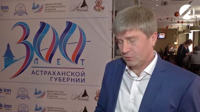 RESTORATORI 300 LET смотреть онлайн