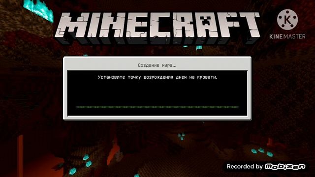 Как и где скачачать комуфляжные двери//где взять комуфляжные двери в Minecraft 1.16 смотреть онлайн