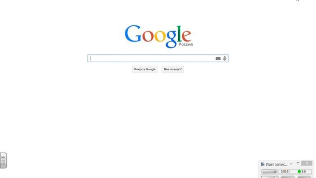 вход а аккаунт Google смотреть онлайн