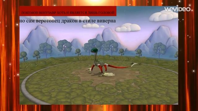 Spore веротопия в живую 247 смотреть онлайн