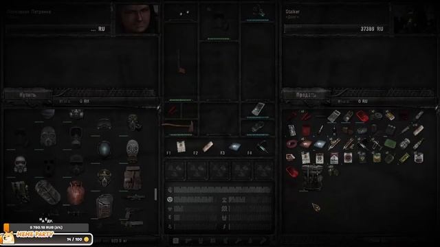 S.T.A.L.K.E.R Anomaly с интерактивом. Путь на "Затон" смотреть онлайн