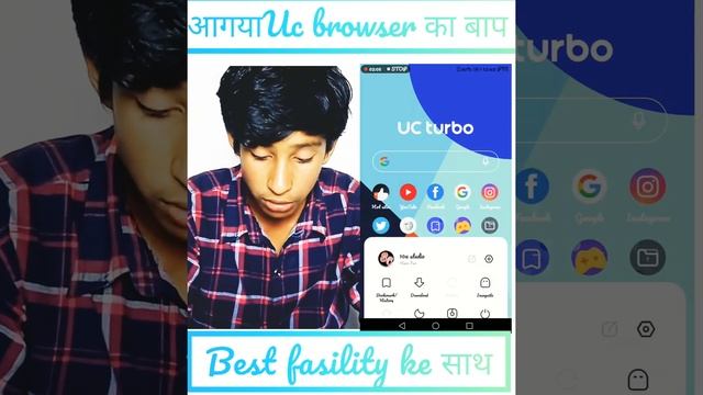 uc browser ka baap best browser смотреть онлайн