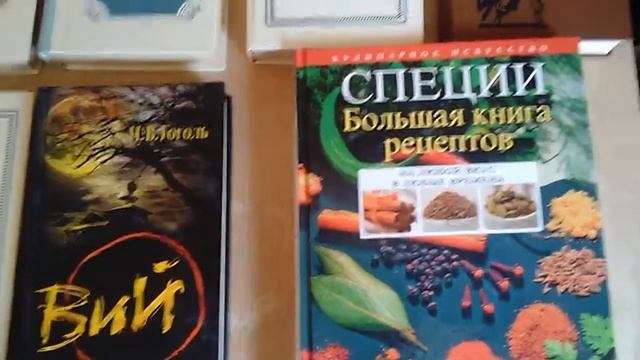 ПРОДАЮТСЯ КНИГИ!-3