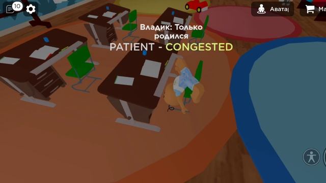 Я тоже так сижу🤣🤣 смотреть онлайн