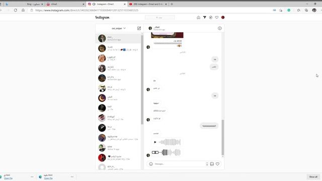 Instagram • Direct and 3 more pages Work Microsoft Edge 2021 04 18 07 30 43 смотреть онлайн