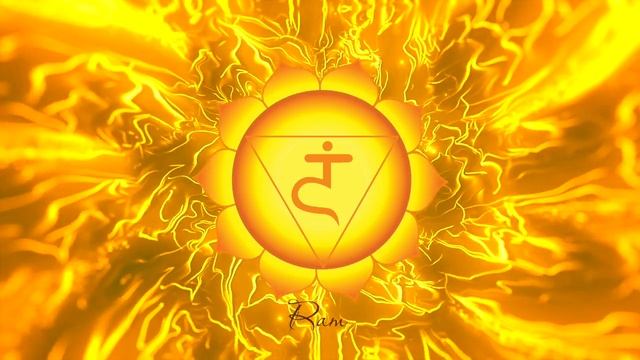 ☯ Мантра Рам Балансировка И Активация Чакры Солнечного Сплетения  #Манипура Чакры